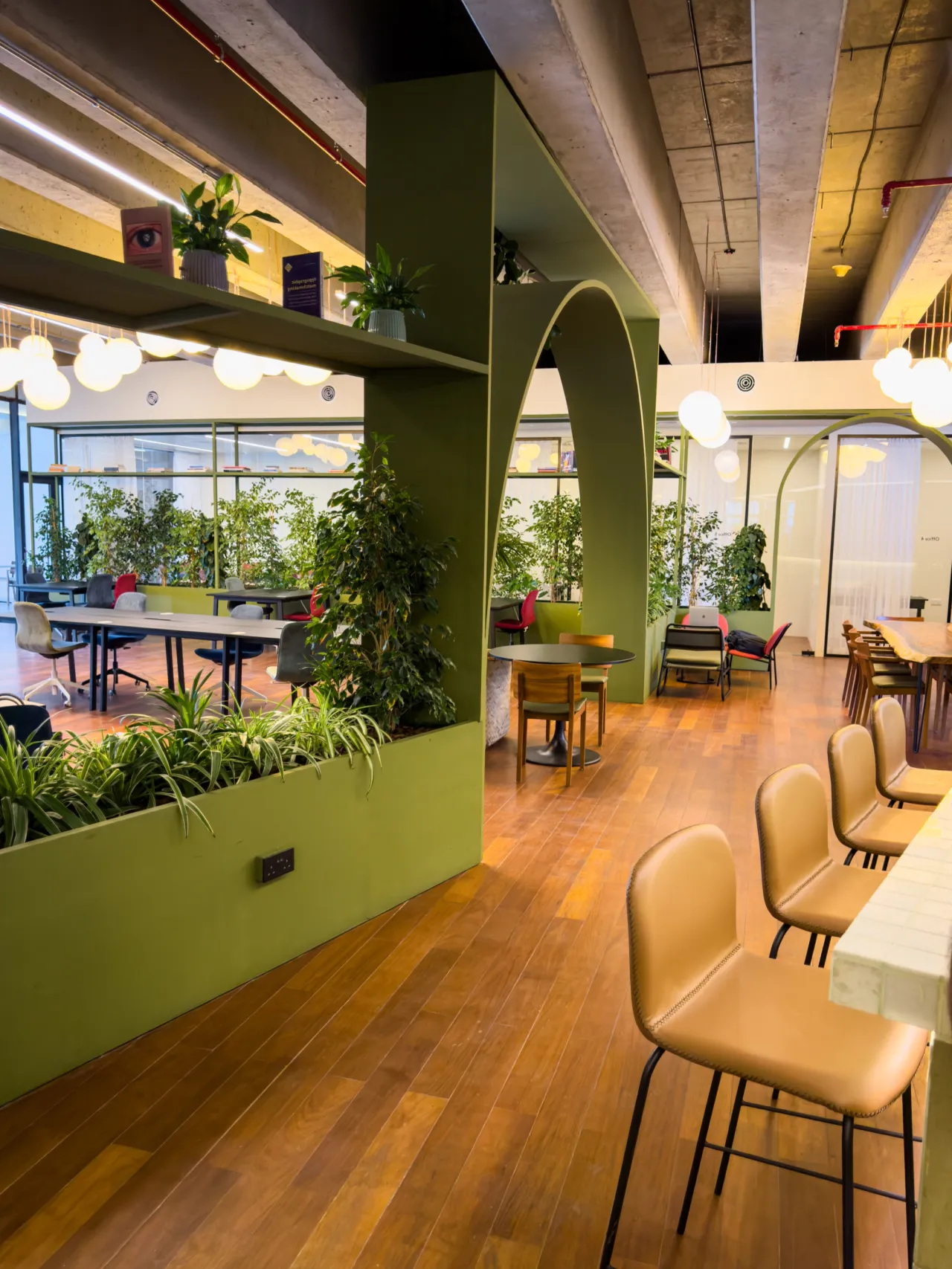 Rukn lounge
